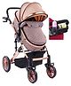 Babyhug Majestic Stroller Cum Carry Cot With Canopy - Beige
