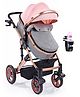 Babyhug Majestic Stroller Cum Carry Cot With Canopy - Light Peach