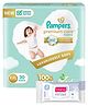 Pampers Premium Care Pants, Double Extra Large size baby diapers (XXL), 30 Count, Softest ever Pampers pants & Babyhug Daily Moisturising Milk Wipes - 72 Pieces