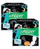 Whisper Ultra Clean Sanitary Napkins XXXL - 20 Pieces(Pack of 2 )