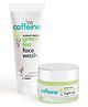 mCaffeine Green Tea Night Hydration Routine (150 ml)
