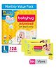 Babyhug Advanced Pant Style Diapers Large Monthly Box Pack - 128 Pieces  & Babyhug Premium Baby Lemon Wipes - 72 Pieces (Pack of 2)