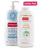 Babyhug Daily Head To Toe Milky Wash - 400 ml & Babyhug Advanced Talc-Free Dusting Powder - 400gm