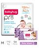 Babyhug Pro Bubble Care Pant Style Diapers Medium - 54 Pieces & Babyhug Soothing Lavender & Chamomile Wipes - 72 Pieces  - (Pack of 2)