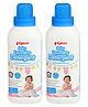 Pigeon Liquid Laundry Detergent - 600 ml (Pack of 2)