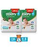 TEDDYY Easy Baby Diaper Pant Small- (S) 78 count - (Pack of 2)