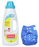 Babyhug Free Size Reusable Cloth Diaper With Insert - Blue- 1 Qty and Babyhug Liquid Laundry Detergent - 550 ml- 1 Qty