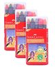 Faber Castell Wax Crayons - 15 Shades Pack Of 3