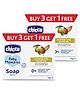 Chicco Baby Moments Almond and Olive Oil Soap - 75 gm Each (Pack of 8)