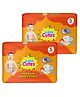 Super Cute's Wonder Pullups Diaper Pants with Wetness Indicators (Small) - Super Soft and Rash Free Diapers - Pack of 42 - (Pack of 2)