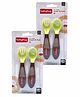 Babyhug Ergo Grip Spoon & Fork Set - Brown pack of 2
