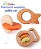 Intellibaby Wooden Grasping Rattle Spinning disc & Classic Ring