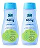 Parachute Advansed Baby Nourishing Shampoo with Virgin Coconut Oil - 200 ml (Pack of 2)