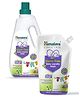 Himalaya Germ Free Baby Laundry Wash 1L Combo Offer