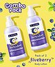 Pine Kids Blueberry Body Lotion Pack of 2 - 250ml each