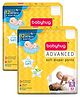 Babyhug Advanced Pant Style Diaper Small - 32 Pieces - (Pack of 2)