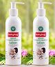 Babyhug Mosquito repellent Lotion - 200 ml Pack of 2