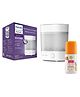 Avent Advanced Bottle Sterilizer Natural Steam Sterilization and Babyhug After Bite Roll On with Turmeric Tea Tree & Witch Hazel Oil  - 40 ml