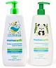 Mamaearth Moisturising Daily Lotion & Deeply Nourishing Body Wash For Babies - 400 ml each