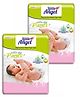 Little Angel Extra Dry Baby Pants Diaper Small (S) - 44 Pieces - (Pack of 2)