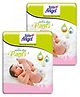 Little Angel Extra Dry Baby Pants Diaper Small (S) - 60 Pieces - (Pack of 2)