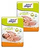 Little Angel Extra Dry Baby Pants Diaper Extra Large  (XL) - 42 Pieces - (Pack of 2)