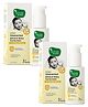 Mother Sparsh Simply Unscented Mineral Baby Sunscreen with Natural Oatmeal - 50 g (Pack of 2)