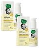 Mother Sparsh Simply Unscented Baby Face Cream with Oatmeal - 50g (Pack of 2)