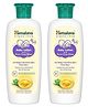 Himalaya Babycare  Baby Lotion With Pure Cow Ghee - 100 ml Pack of 2