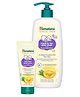 Himalaya Baby Rash Relief Cream With Pure Cow Ghee - 50 g & Himalaya Head to Toe Baby Wash with Pure Cow Ghee - 400 ml