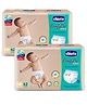 Chicco Comfypro Ultra Soft & Light Diaper Pants New Born - 42 Pieces (Pack of 2)