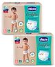 Chicco Comfypro Diaper Pants Large - 26 Pieces (Pack of 2)