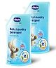 Chicco Laundry Detergent Fresh Spring - 1 Litre (Pack of 2)