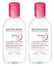 Bioderma Sensibio H2O Travel Kit - Gently Removes Makeup Prevents Clogged Pores