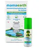 Mamaearth Moisturizing Baby Bathing Soap Bar Pack Of 2 - 75gm & Natural Mosquito Repellent Spray With Lemongrass Oil - 100 ml