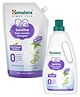 Himalaya Babycare Sensitive Baby Laundry Detergent Bottle & Pouch - 1000 ml Each