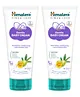 Himalaya Gentle Baby Cream 200ml (Pack of 2)
