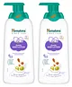 Himalaya Gentle Baby Lotion 400ml (Pack of 2)