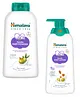 Himalaya Gentle Baby Lotion 400ml And Baby Powder 700g