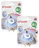 Pigeon Minilight Soother Size Medium Dino Bday Print - White Pack of 2