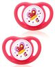 Pigeon Mini Light Pacifier with Butterfly Print Large Size BPA Free - Pink Pack of 2