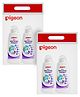 Pigeon Liquid Laundry Detergent Pack of 2 -500 ml each Pack of 2