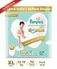 Pampers Premium Care Pants Baby Diapers (XL) Size - 70 Pieces (14X5)