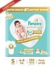 Pampers Premium Care Pants Baby Diapers (S) Size - 130 Pieces (26X5)