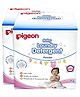 Pigeon Baby Laundry Detergent Powder - 2 kg