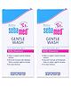 Sebamed Baby Gentle Wash - 200 ml (pack of 2)