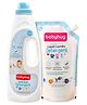Babyhug Plant Based Disinfectant Liquid Laundry Detergent - 1750 ml Combo Pack