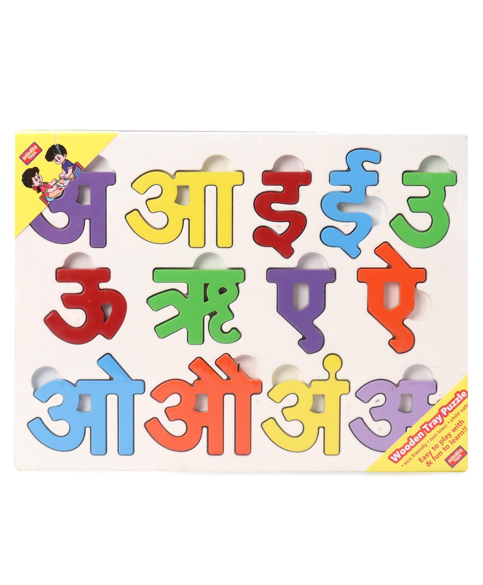 Anindita Toys Hindi Vowels With Thumbcuts Multicolour - 13 Pieces-image-45
