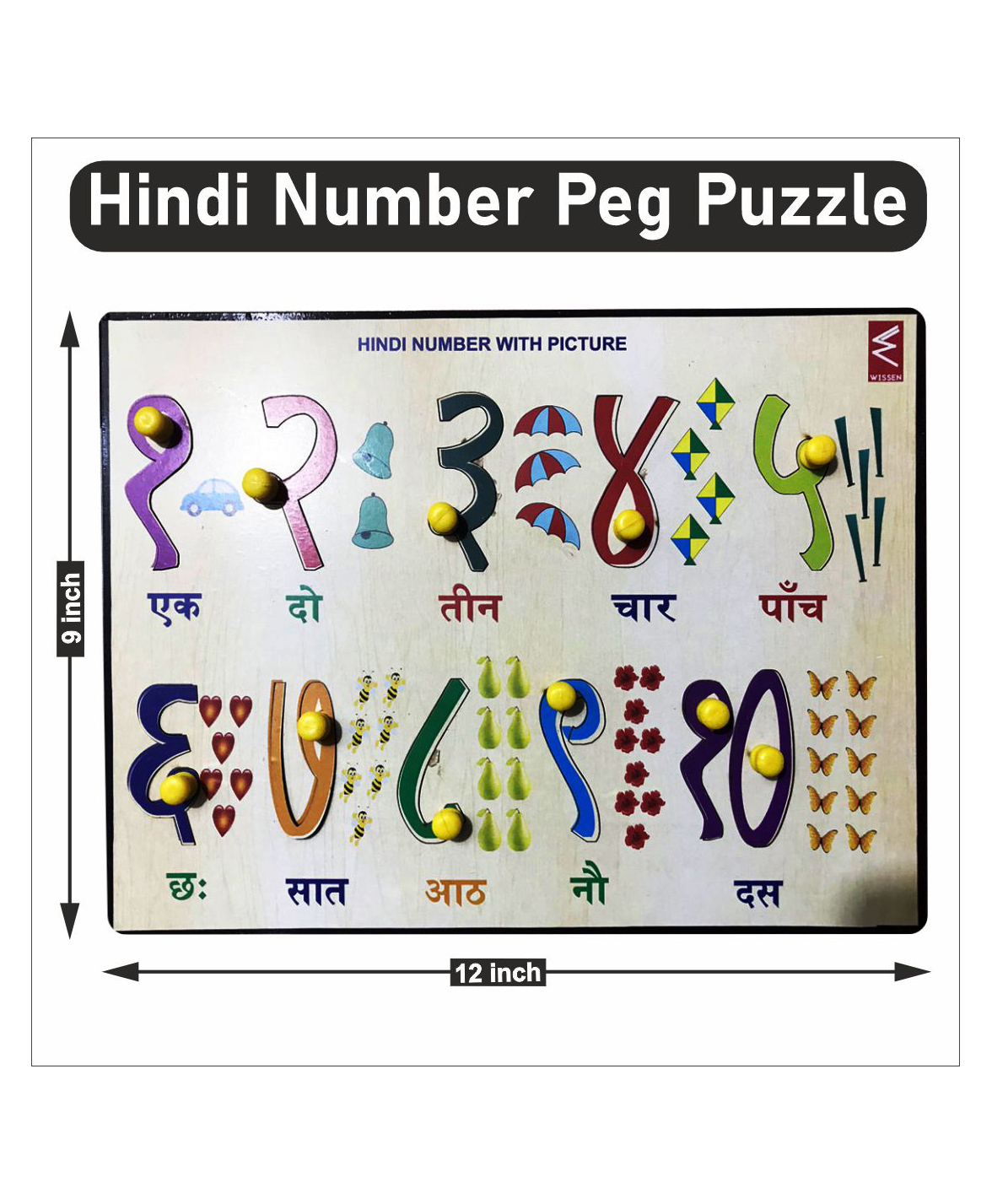 WISSEN Wooden Hindi Numbers 1 To 10 Educational Knob Puzzle Multicolor - 10 Pieces-image-29