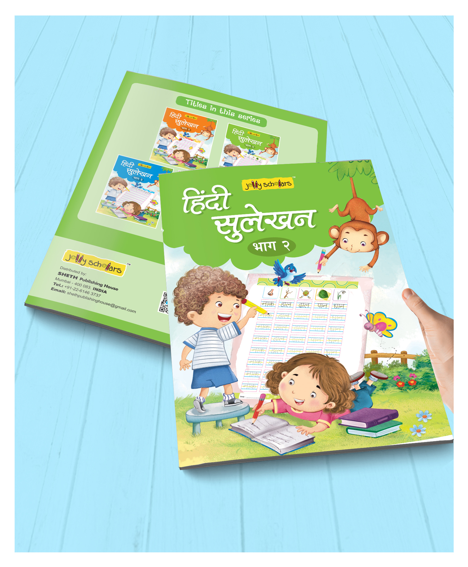 Scholars Sulekhan Book 2 - Hindi-image-1